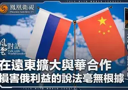 AYX-关于Rookie巅峰对决，科维托娃与70激战篮网分钟，逆转胜负难料！的信息